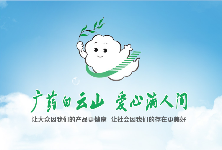 創(chuàng)新組織生活會形式，豐富組織生活會內(nèi)容——記第九黨支部“尋找身邊的工匠精神”攝影比賽活動
