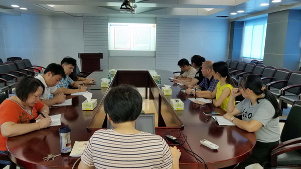 立足本職學(xué)不止步  小組長率先講黨課——記第九黨支部八月主題黨日活動