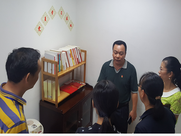 捧讀好書，輕嗅墨香——記第九黨支部創(chuàng)建黨員學(xué)習(xí)園地活動