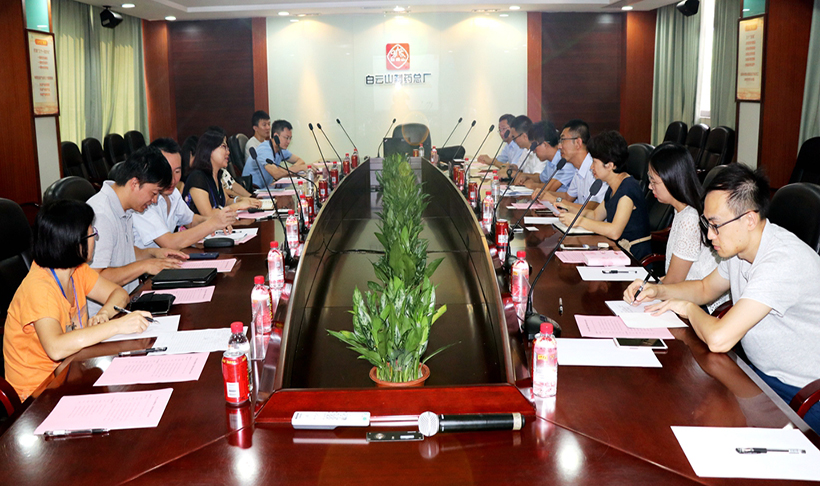 國家知識產權局專利局北京審協(xié)中心調研組到我司開展調研活動