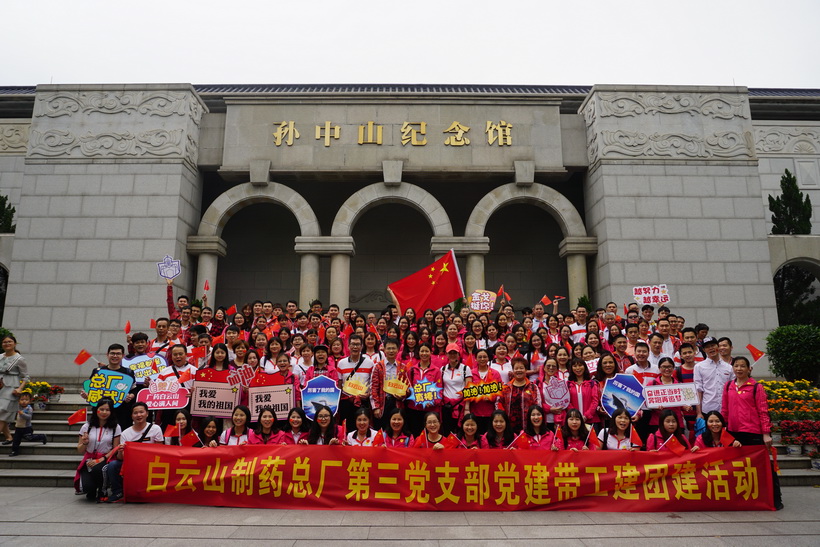 新時(shí)代，我們這樣接棒 ——觀偉大工程，贊強(qiáng)大祖國