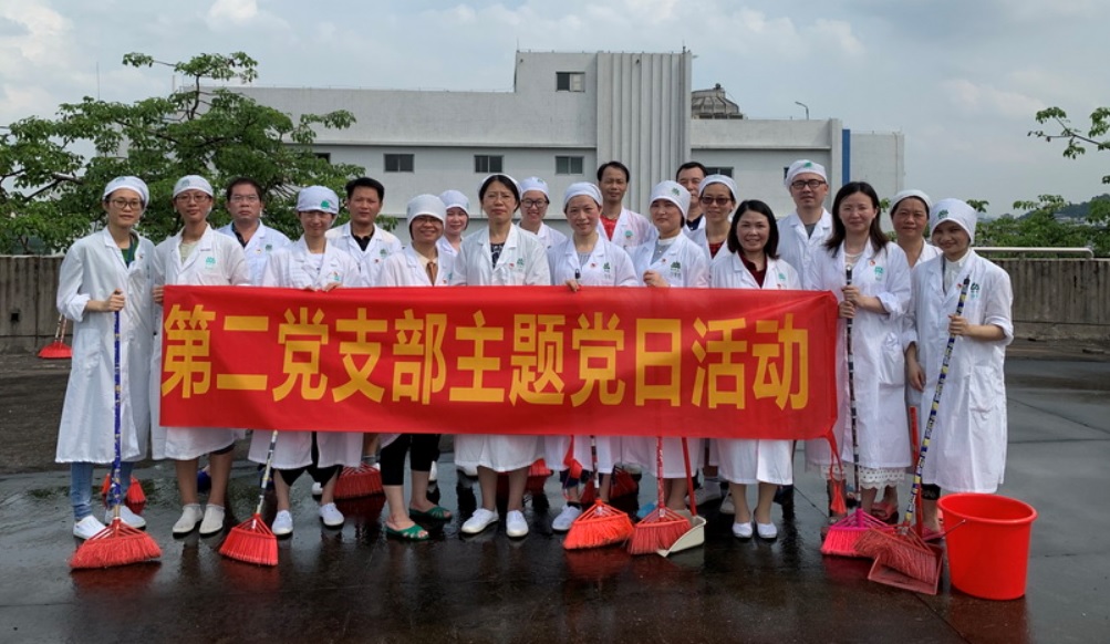 勞動最光榮  黨員齊帶頭——第二黨支部主題黨日活動