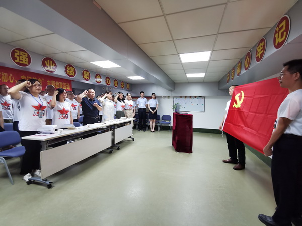 分享入黨故事  堅(jiān)守入黨初心——總廠金戈車間黨支部開展主題黨日活動(dòng)