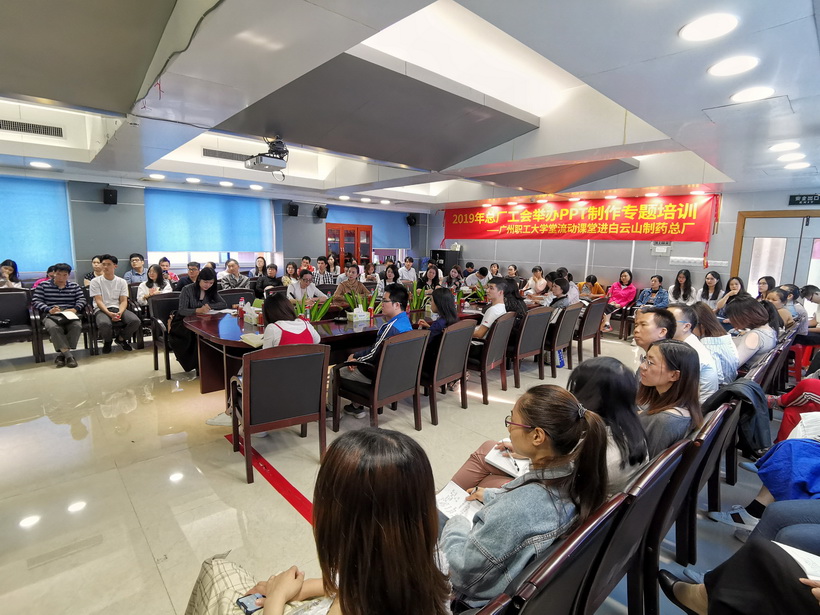 沖鴨，一起學習共成長！