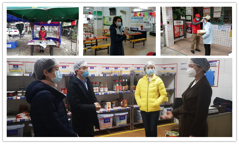 疫情面前亮身份 黨建引領(lǐng)勇?lián)?dāng)——第八黨支部積極做好疫情防控工作