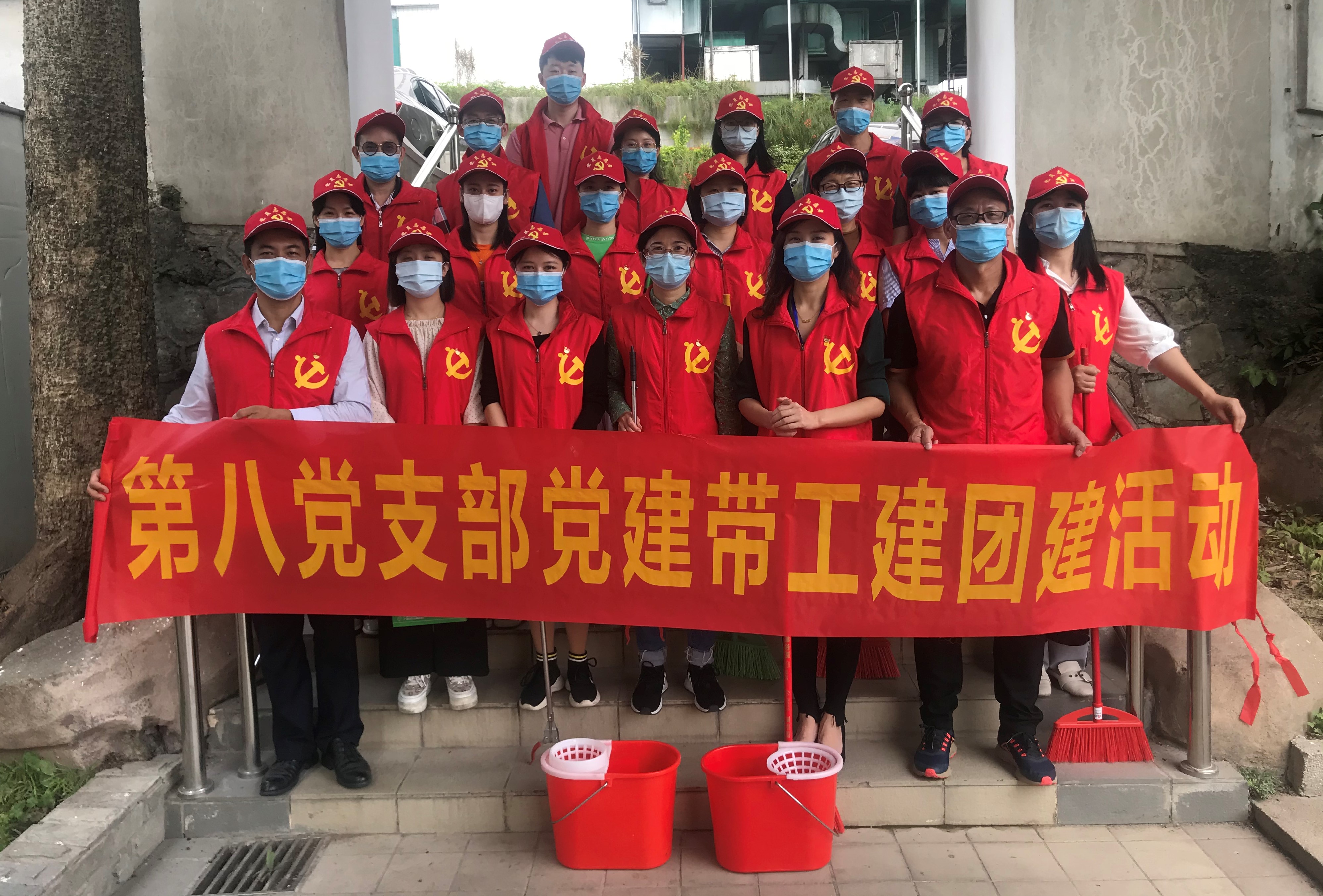 防疫有我，愛衛(wèi)同行——記第八黨支部主題黨日活動