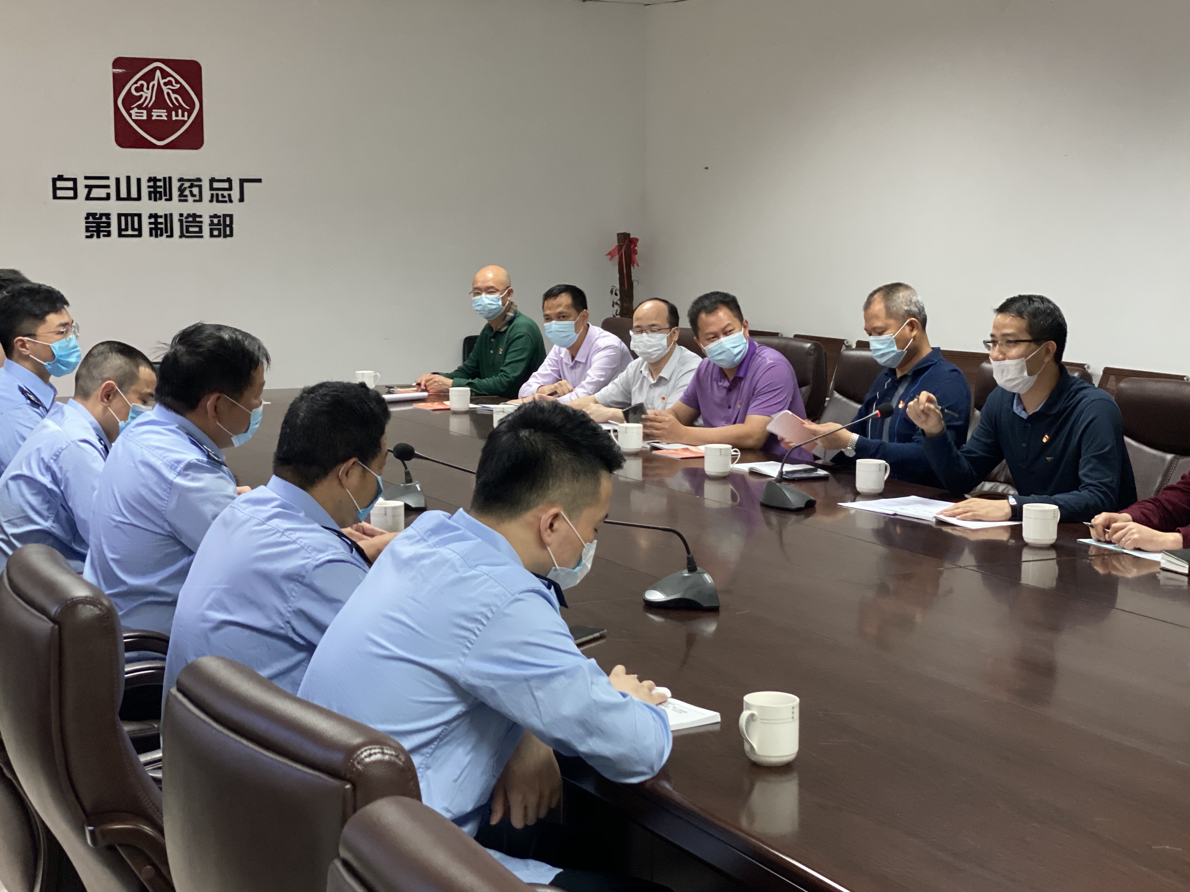 結(jié)對(duì)共建，共同抗擊疫情——總廠第四黨支部與揭西縣稅務(wù)局河婆稅務(wù)分局黨支部開(kāi)展結(jié)對(duì)共建活動(dòng)