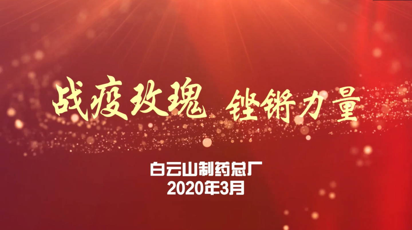 喜訊丨短視頻和手抄報(bào)獲獎作品來啦！