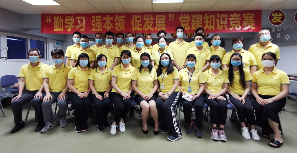 勤學(xué)習(xí) 強(qiáng)本領(lǐng) 促發(fā)展——金戈車(chē)間黨支部開(kāi)展黨建知識(shí)競(jìng)賽