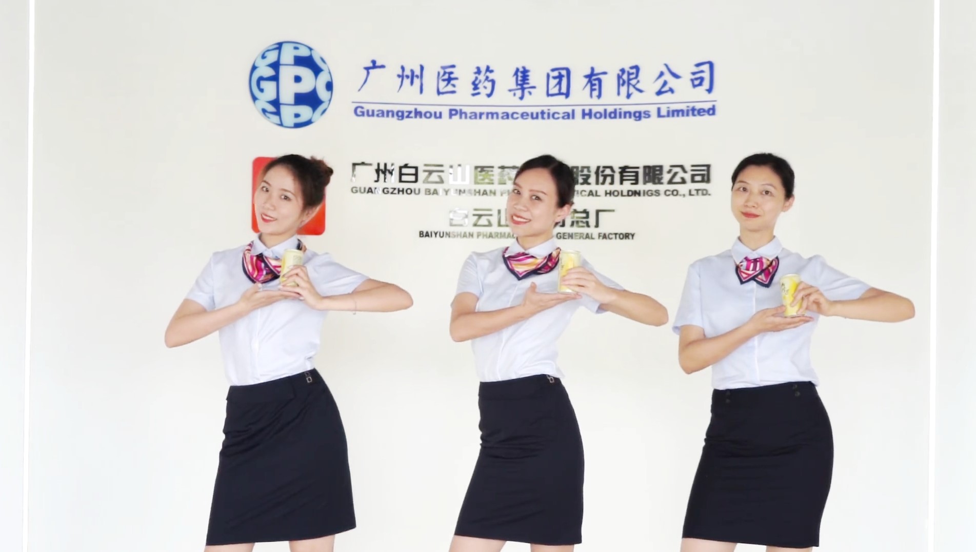 集眾智 聚群力 助力貴州早脫貧——記總廠第八黨支部刺檸吉營銷大作戰(zhàn)