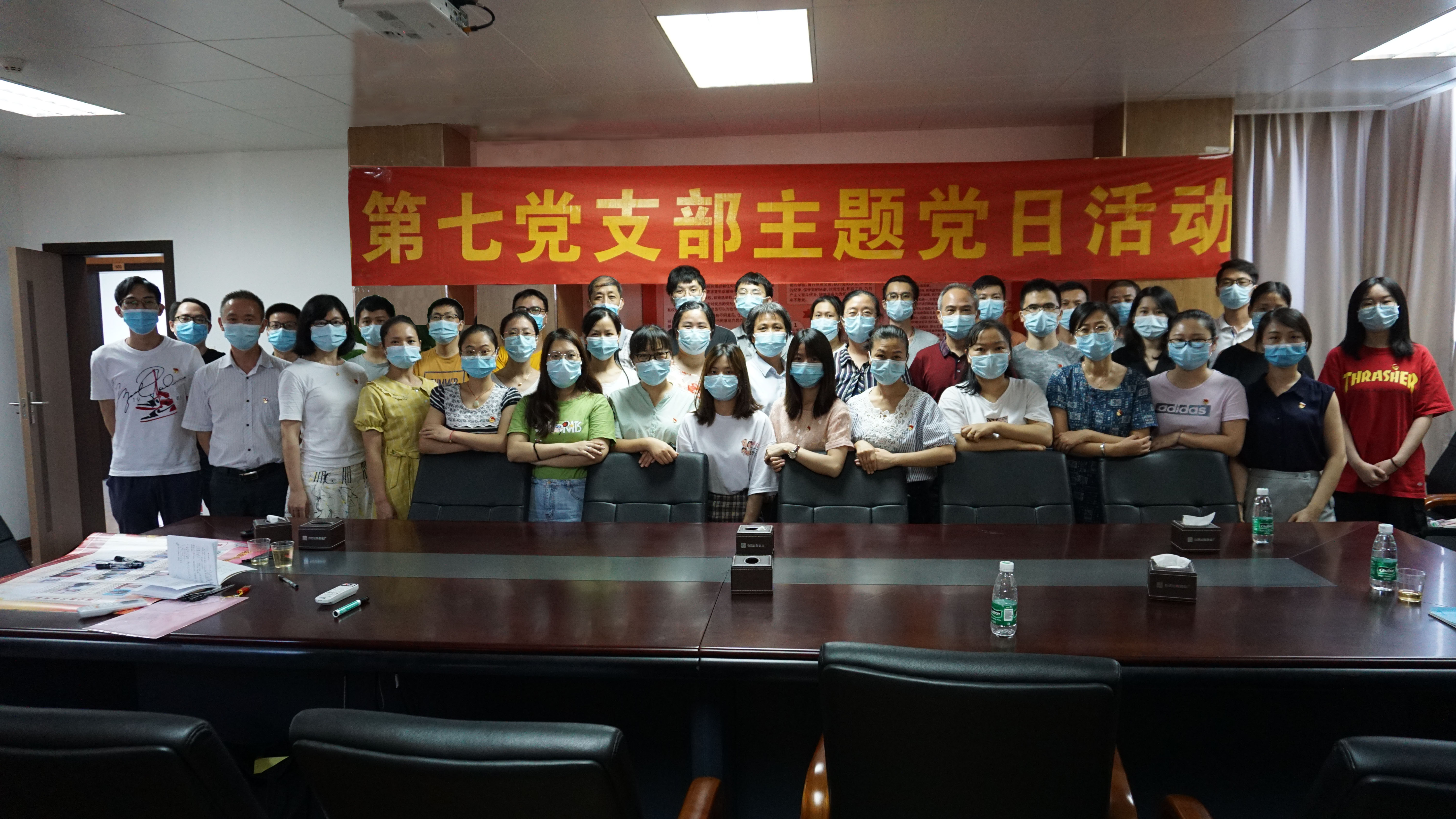 黨群共建擔(dān)使命 清廉國(guó)企好家風(fēng)——總廠第七黨支部開展慶“七一”系列主題實(shí)踐活動(dòng)