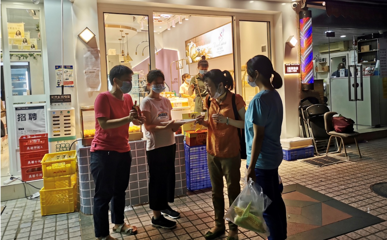 助力貴州扶貧，變身刺檸吉帶貨小達(dá)人——總廠第六黨支部黎韻的刺檸吉營(yíng)銷日記