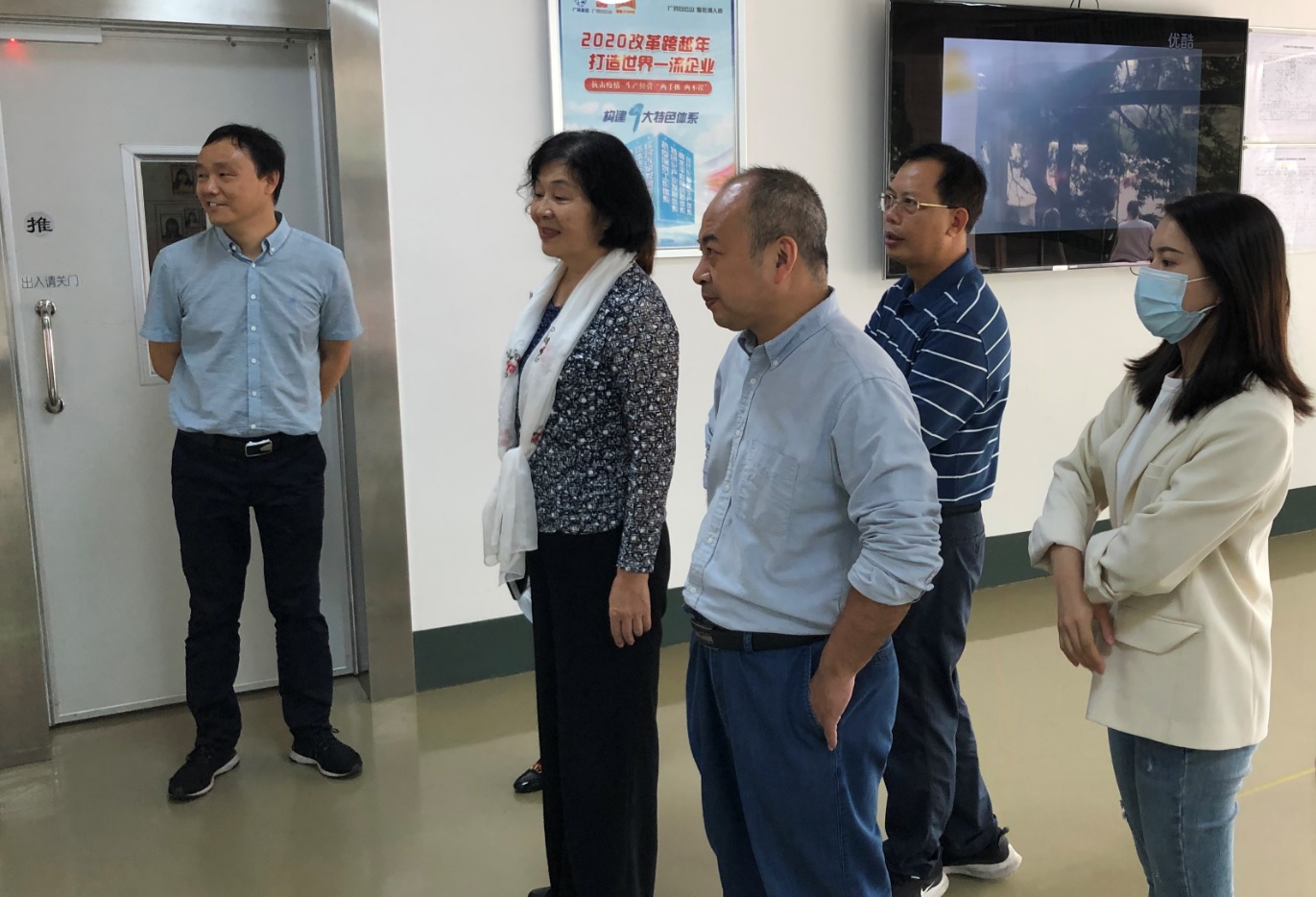 廣東省省級產(chǎn)業(yè)結(jié)構(gòu)調(diào)整專項 “廣藥白云山大南藥國內(nèi)臨床急需藥物大品種產(chǎn)業(yè)化” 順利通過結(jié)題驗收