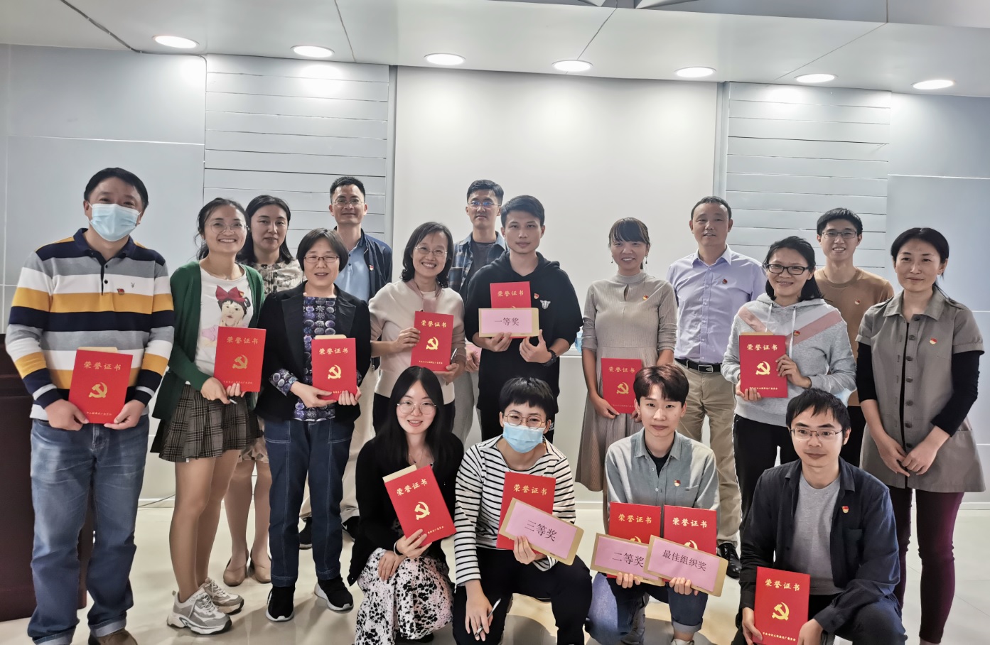 弘揚傳統(tǒng)，書寫芳華——創(chuàng)新研發(fā)中心黨支部舉辦“硬筆書法”比賽