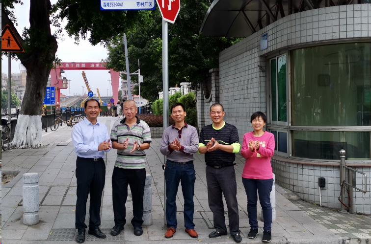 主動(dòng)擔(dān)當(dāng)  積極作為——第六黨支部第二黨小組爭(zhēng)當(dāng)開(kāi)源排頭兵