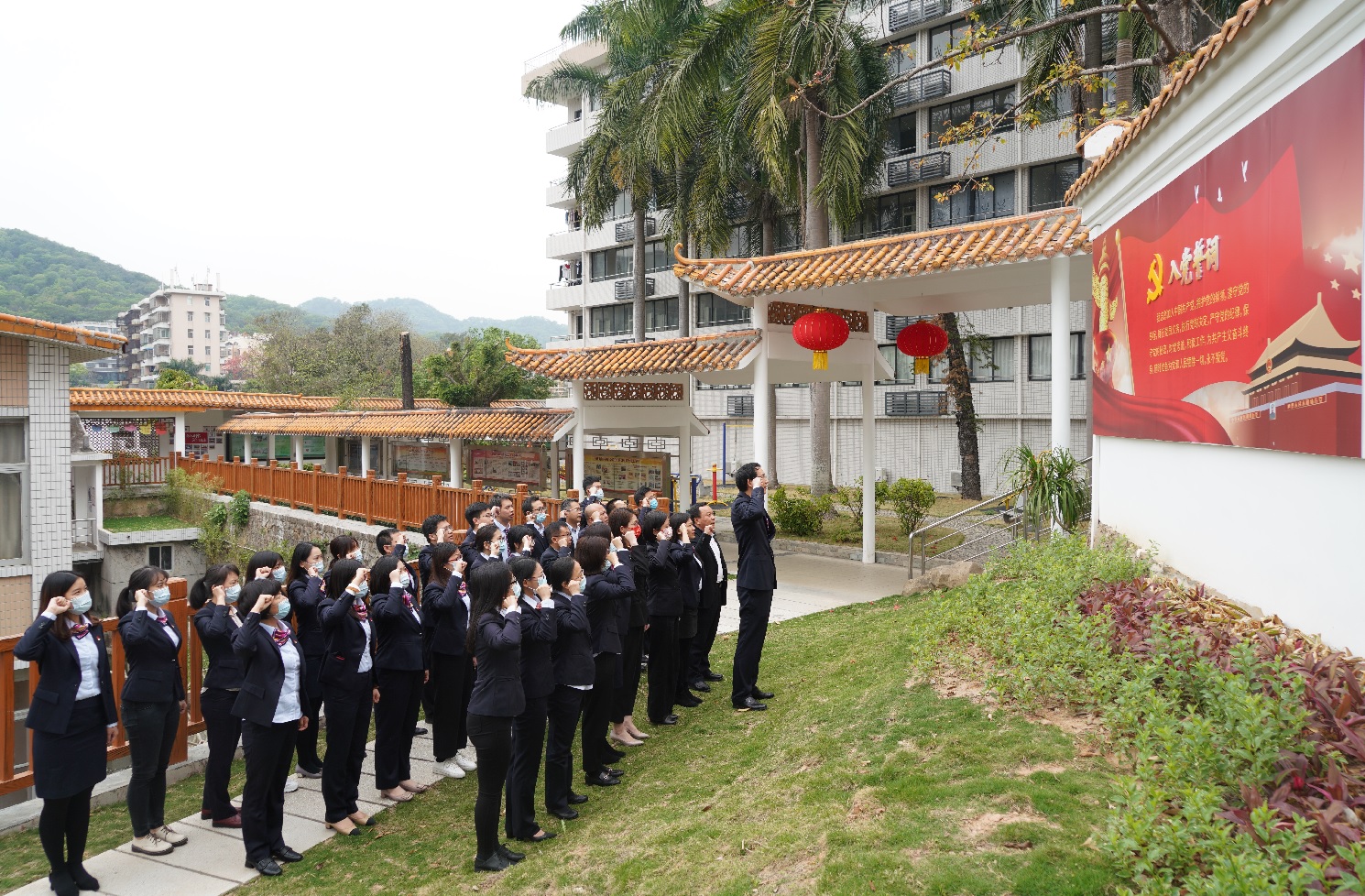 白云山制藥總廠第五黨支部召開2020年度組織生活會(huì)