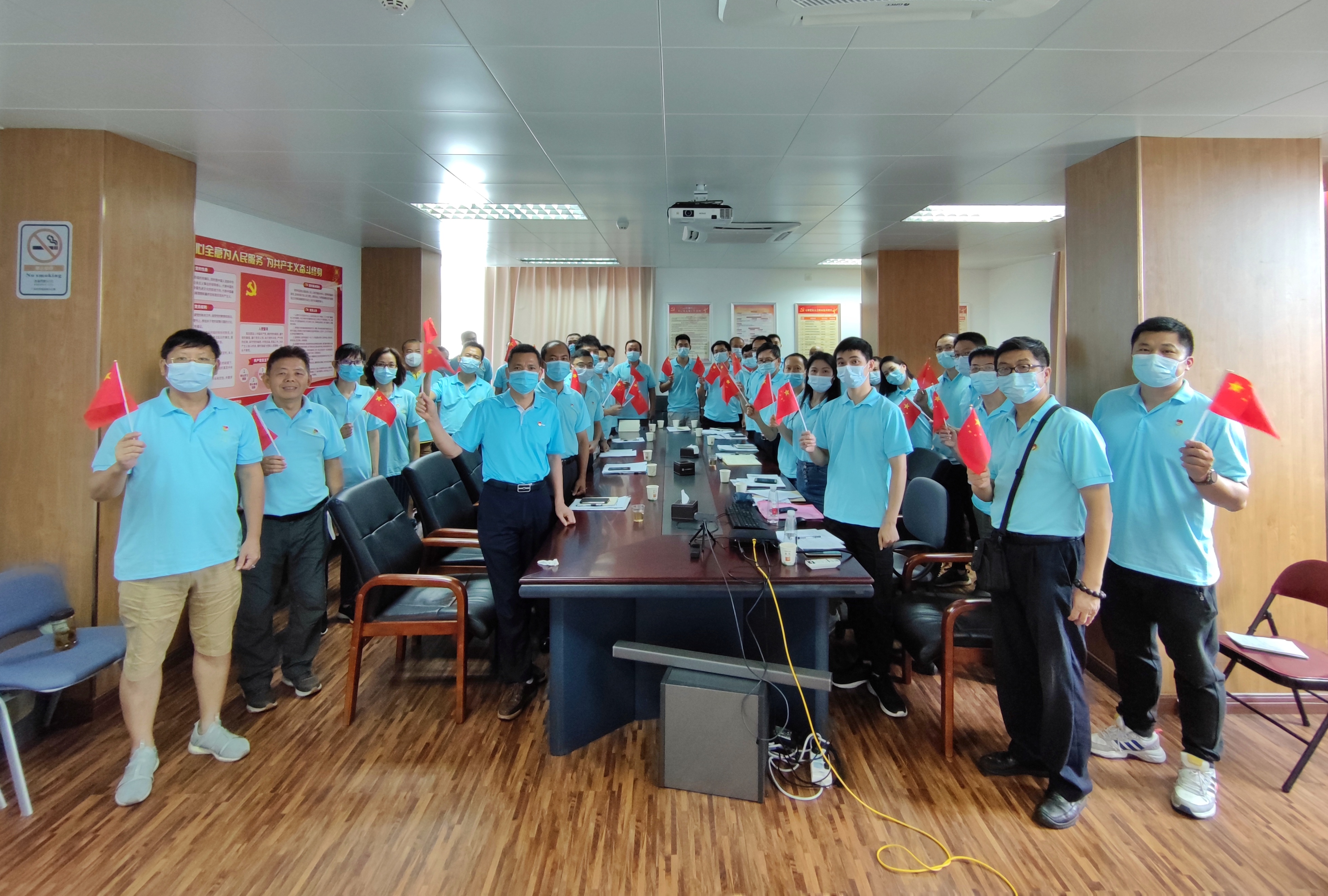 不忘初心跟黨走  牢記使命爭(zhēng)先鋒——白云山制藥總廠第六黨支部主題黨日活動(dòng)