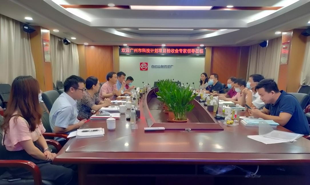 珠江新星閃耀 白云英才輩出