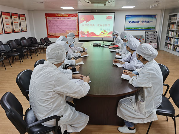 誦讀紅色經(jīng)典，感悟初心使命—— 第二黨支部第三小組開展“紅色經(jīng)典誦讀主題黨日活動(dòng)