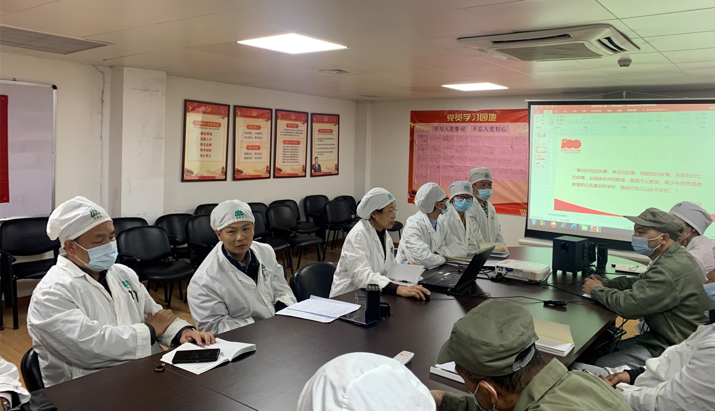 學(xué)黨史、舉黨旗、跟黨走