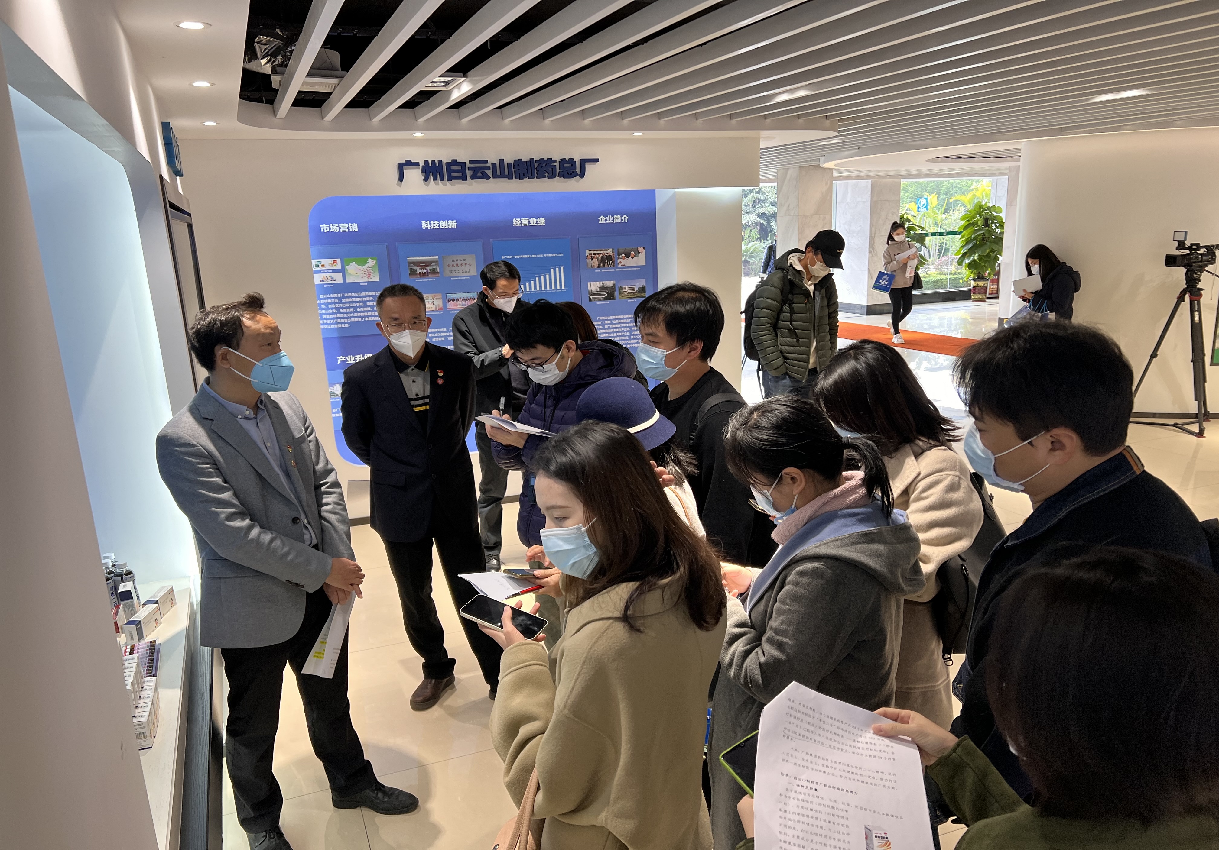 緊急復(fù)產(chǎn)布洛芬片 白云山制藥總廠全力推動(dòng)急需藥品穩(wěn)產(chǎn)保供