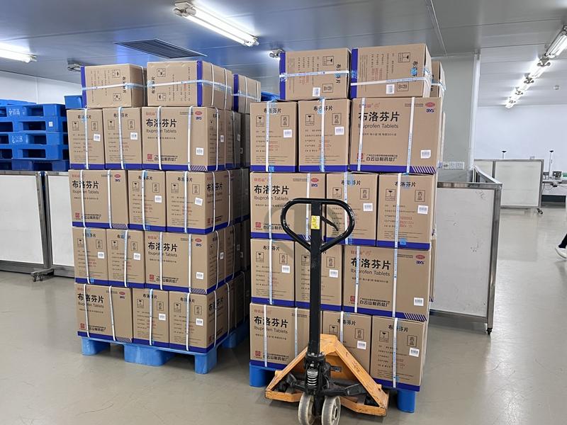 180萬(wàn)片！白云山制藥總廠第一批復(fù)產(chǎn)布洛芬片今日出廠
