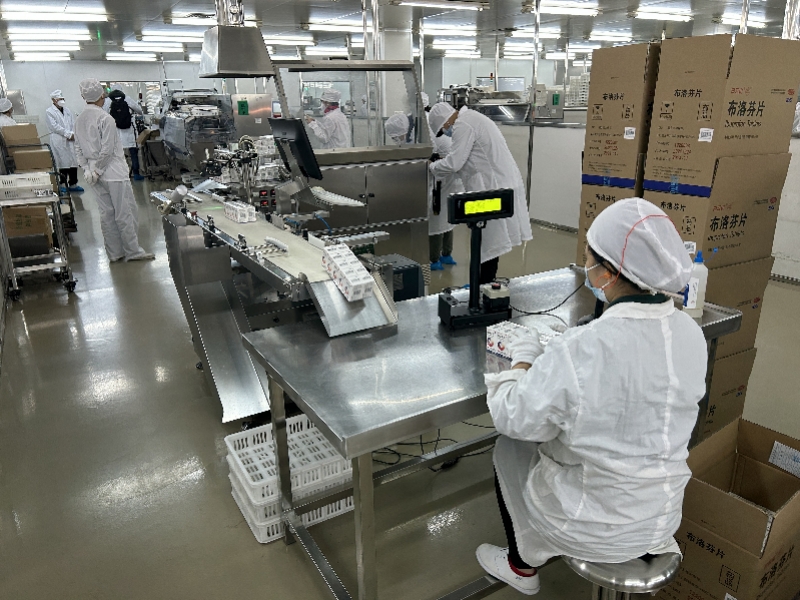 白云山制藥總廠復(fù)產(chǎn)布洛芬，日產(chǎn)能達(dá)三百萬(wàn)片，先供發(fā)熱門(mén)診