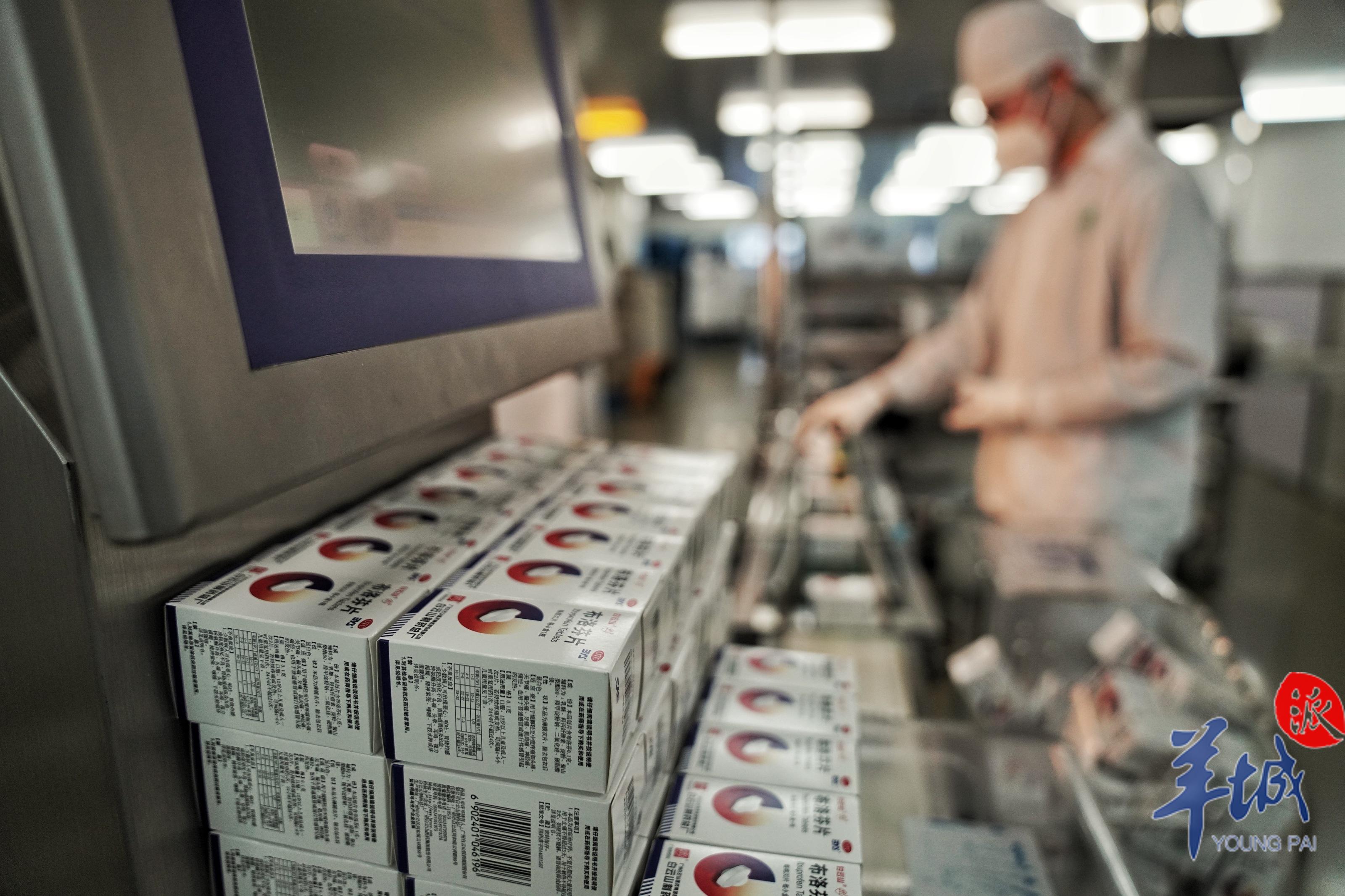 日產(chǎn)能可達(dá)300萬(wàn)片！直擊粵企緊急復(fù)產(chǎn)布洛芬