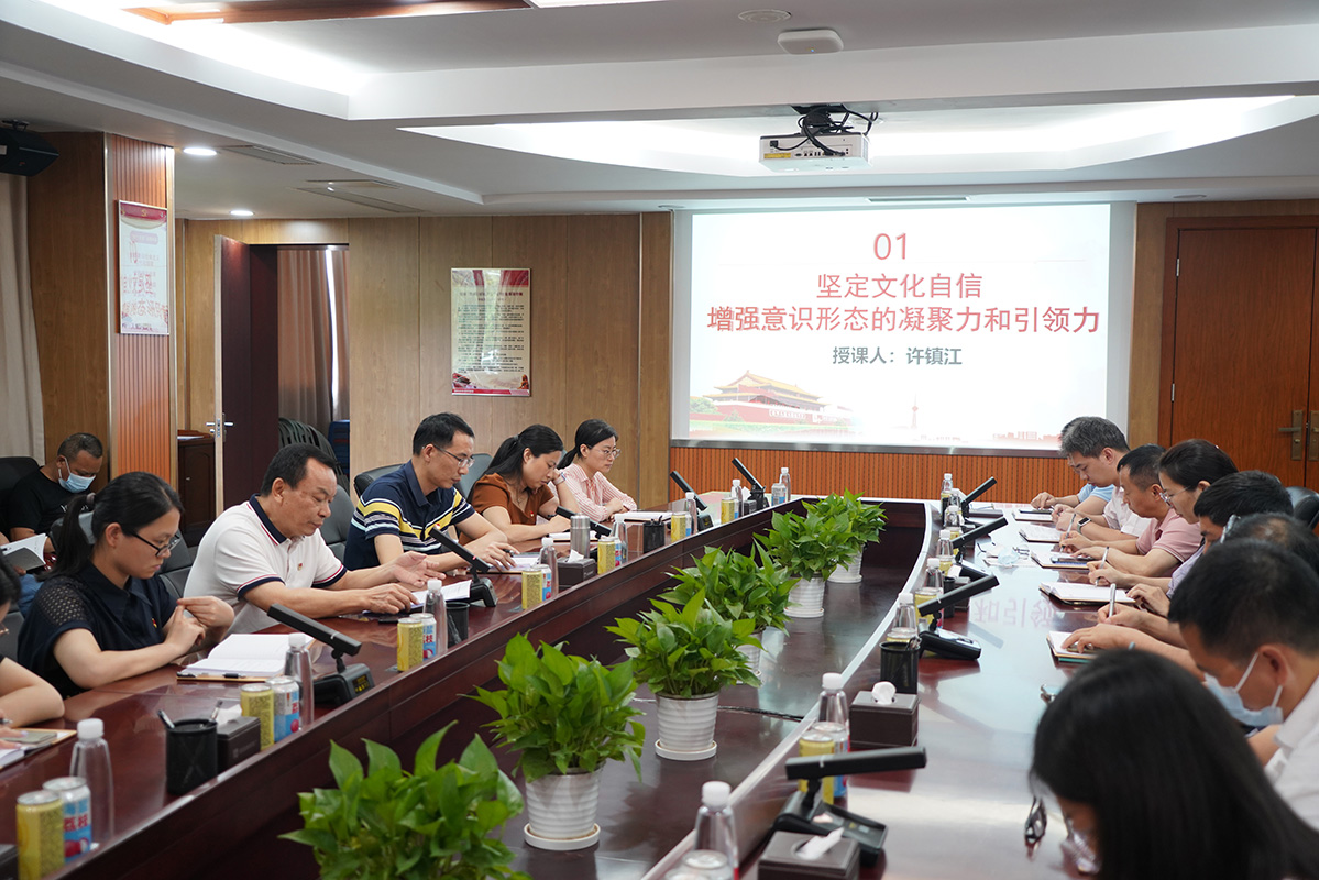 堅定文化自信 凝聚奮進力量——總廠第五黨支部召開黨員大會