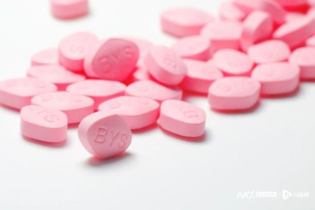 面市十周年：白云山金戈持續(xù)助力男性健康高質(zhì)量發(fā)展