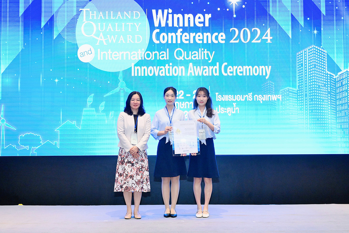 喜報(bào)！白云山制藥總廠獲得QIA國(guó)際質(zhì)量創(chuàng)新大獎(jiǎng)！