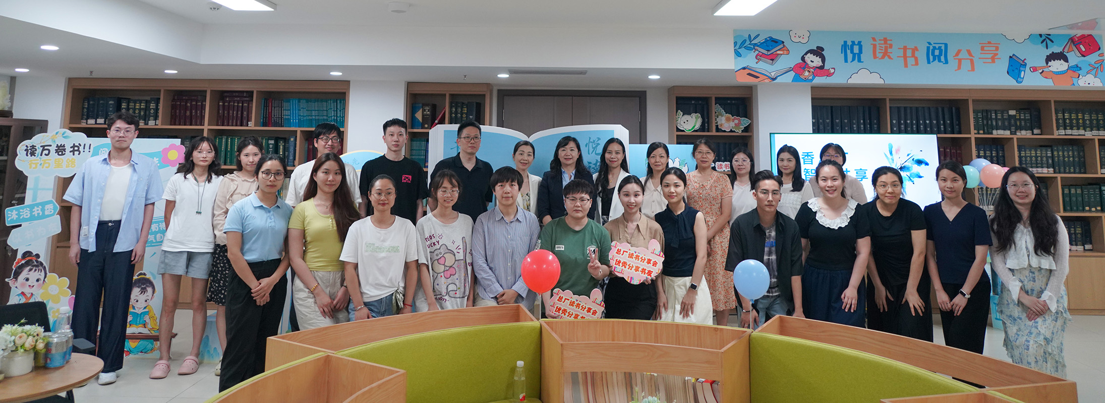 書香潤總廠 悅讀向未來——白云山制藥總廠舉辦2025年第一期讀書分享會(huì)