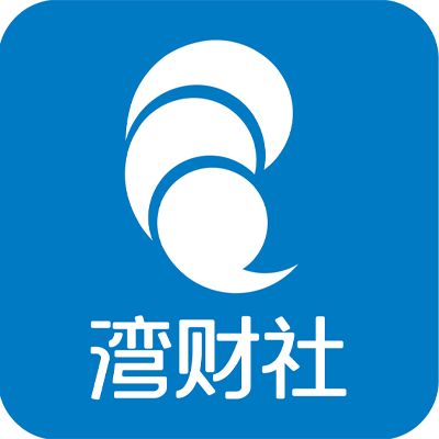 南都N視頻APP · 商業(yè)消費(fèi)  白云山宣布抗腫瘤新藥BYS10片進(jìn)入關(guān)鍵注冊臨床試驗(yàn)階段