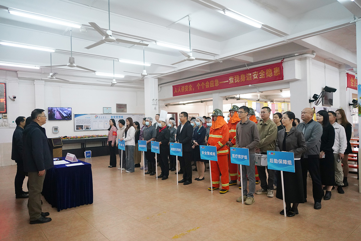 守護(hù)舌尖上的安全 筑牢食堂安全防線——白云山制藥總廠工會開展“安康杯”職工食堂應(yīng)急消防演練