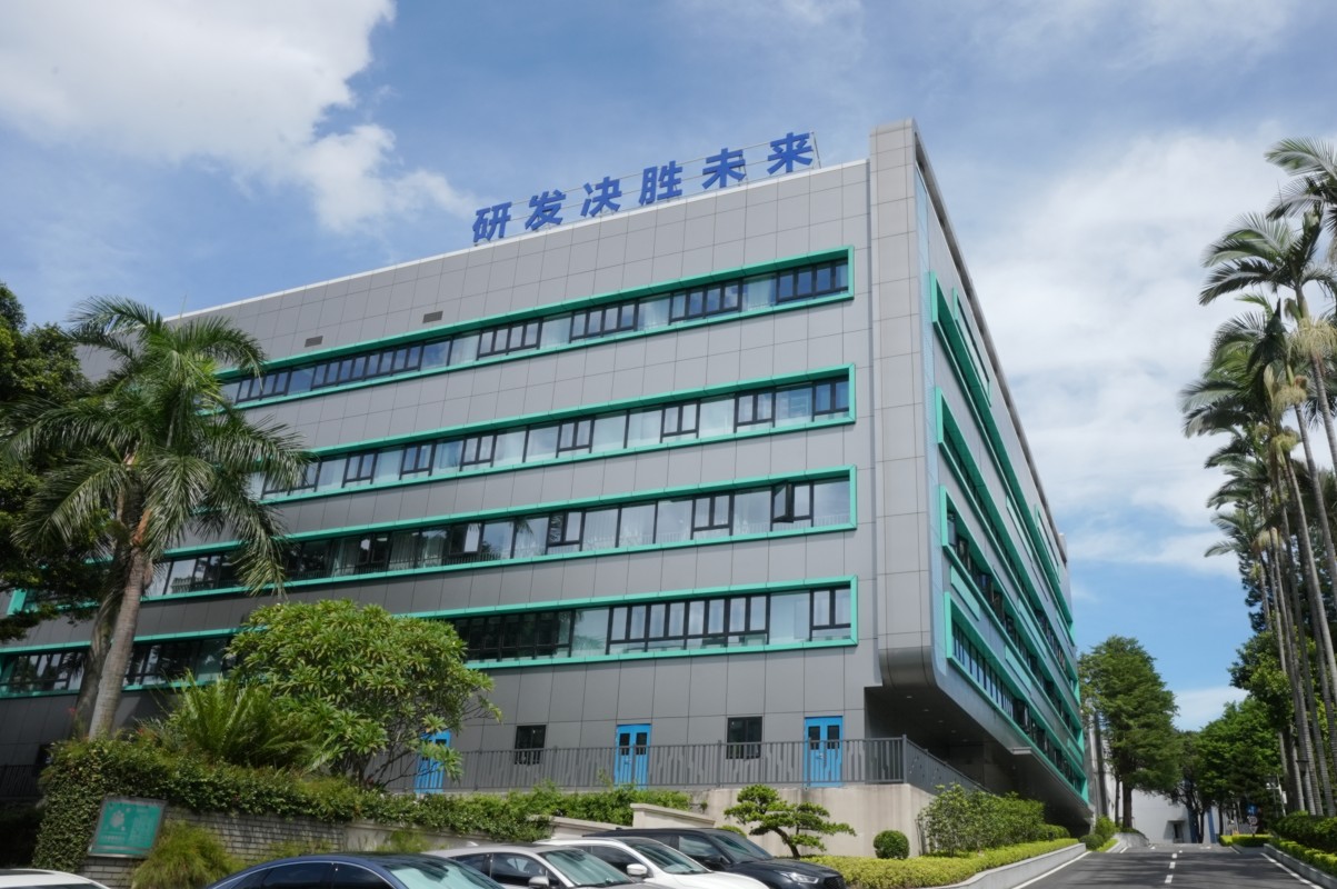 經(jīng)典名方煥新彩：產(chǎn)學研融合賦能活心丸高質(zhì)量發(fā)展