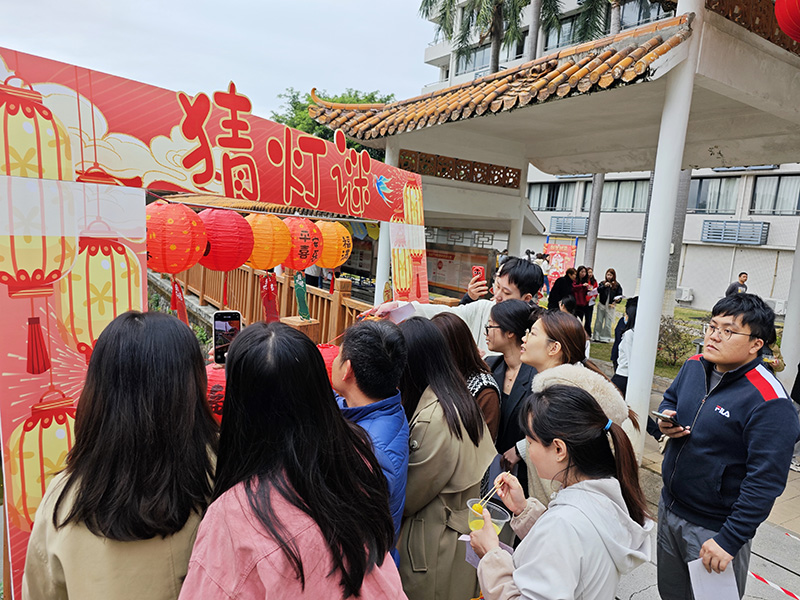 馬到元宵樂(lè)未央！白云山制藥總廠(chǎng)工會(huì)喜樂(lè)匯燃動(dòng)全場(chǎng)